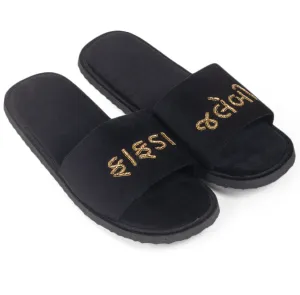 Fafda Jalebi Gujarati Domani Slippers (Desi Series)