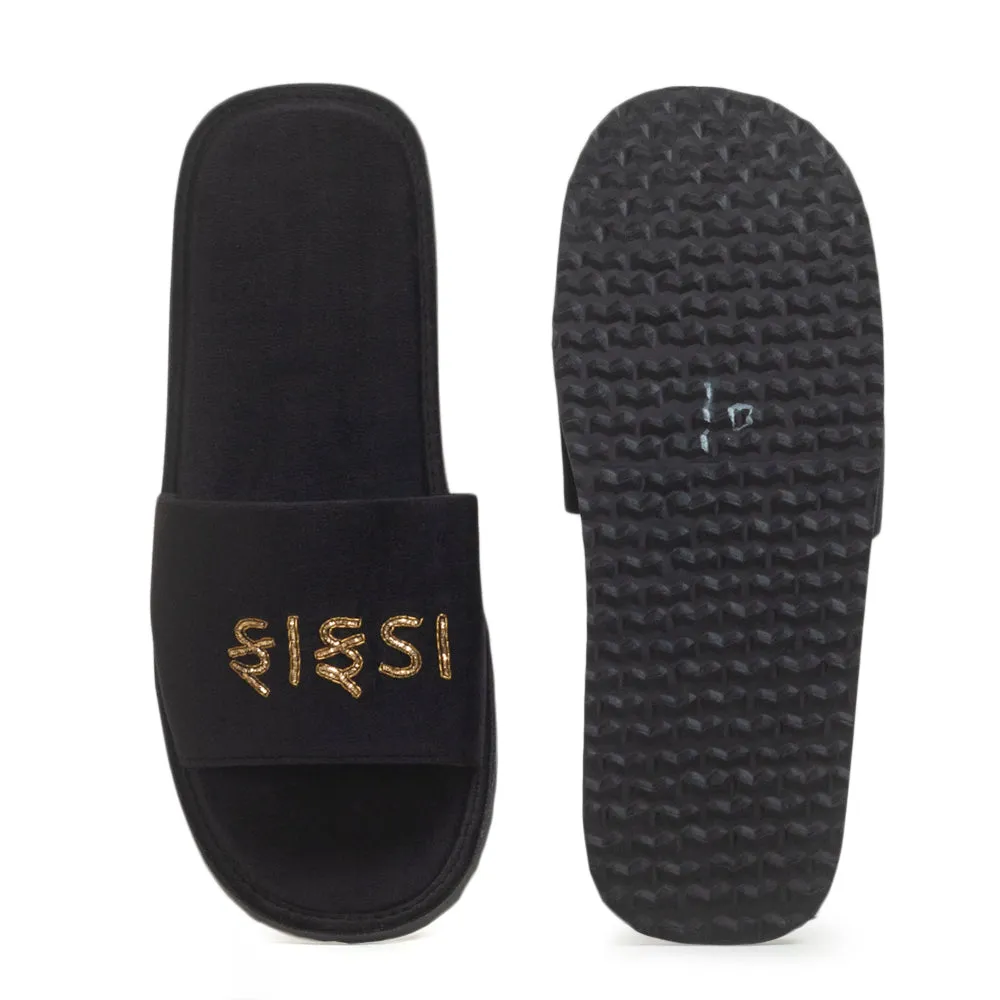 Fafda Jalebi Gujarati Domani Slippers (Desi Series)